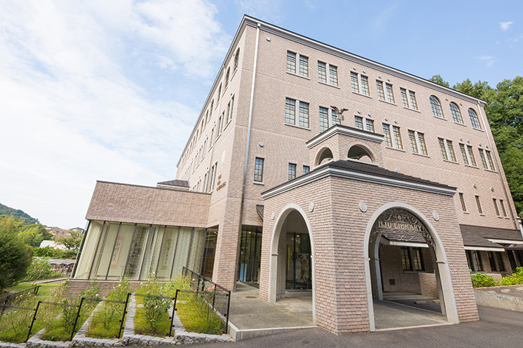 大学・短大　私立広島女学院大学（大学・短大）まで3575m