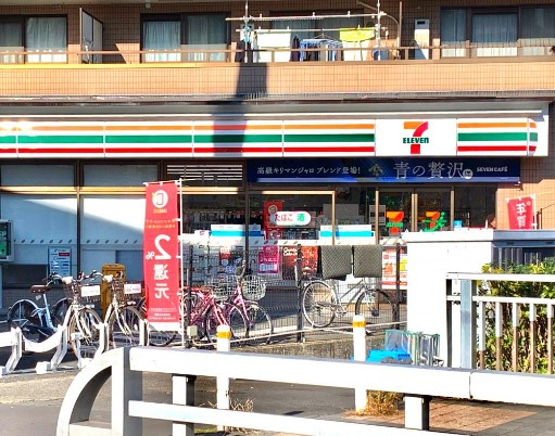 コンビニ　セブンイレブン 東中野末広橋店（コンビニ）まで377m