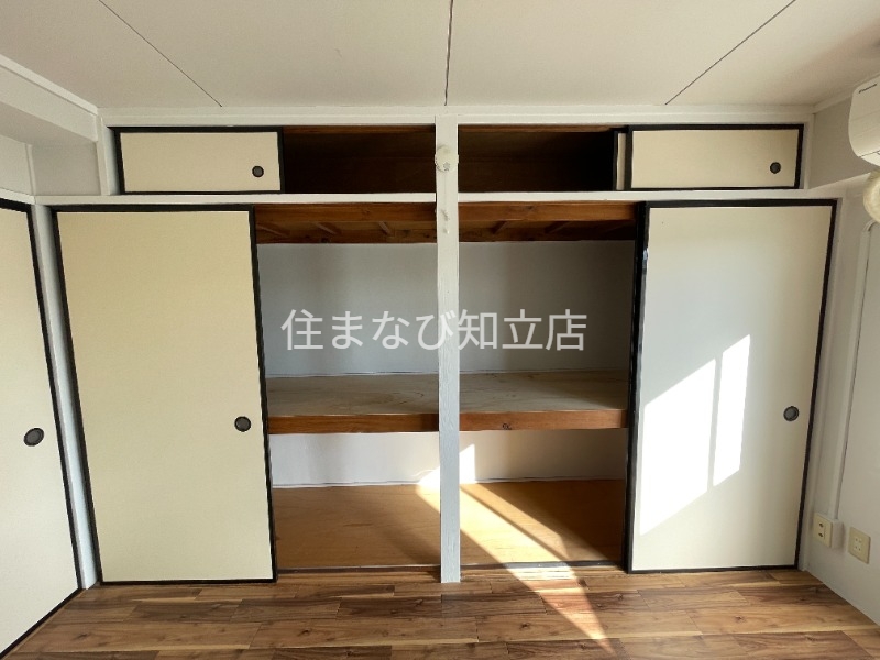 収納　同型タイプ