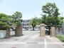 中学校　八幡中学校（中学校）まで418m