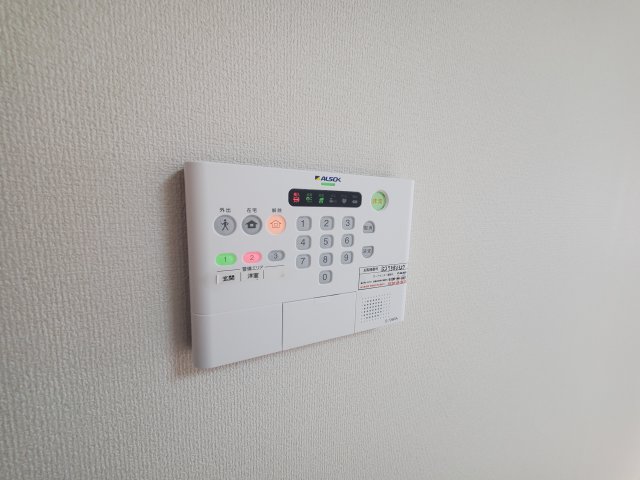 セキュリティ　ALSOKホームセキュリティー