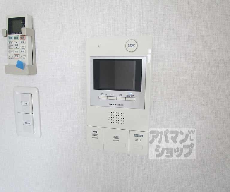 セキュリティ　４０８号室の写真です。