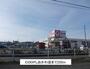 スーパー　ＣＯＯＰしおかわ店（スーパー）まで250m