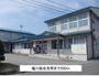 役所　塩川総合支所（役所）まで500m