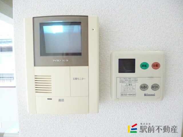 セキュリティ　■室内イメージ■