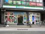 コンビニ　ファミリーマート（コンビニ）まで273m