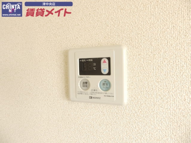 その他設備　同物件別室参照