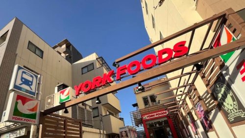 スーパー　イトーヨーカドー 食品館早稲田店（スーパー）まで316m