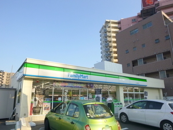 コンビニ　ファミリーマート二十人町店（コンビニ）まで388m