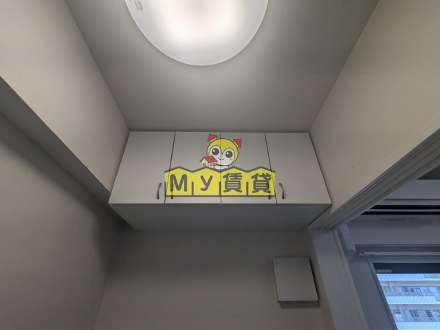 その他設備　エステシア上前津