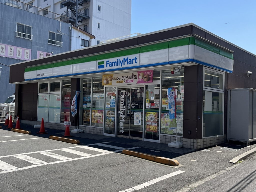 コンビニ　ファミリーマート 柏中央一丁目店.（コンビニ）まで546m
