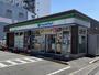 コンビニ　ファミリーマート 柏中央一丁目店.（コンビニ）まで546m