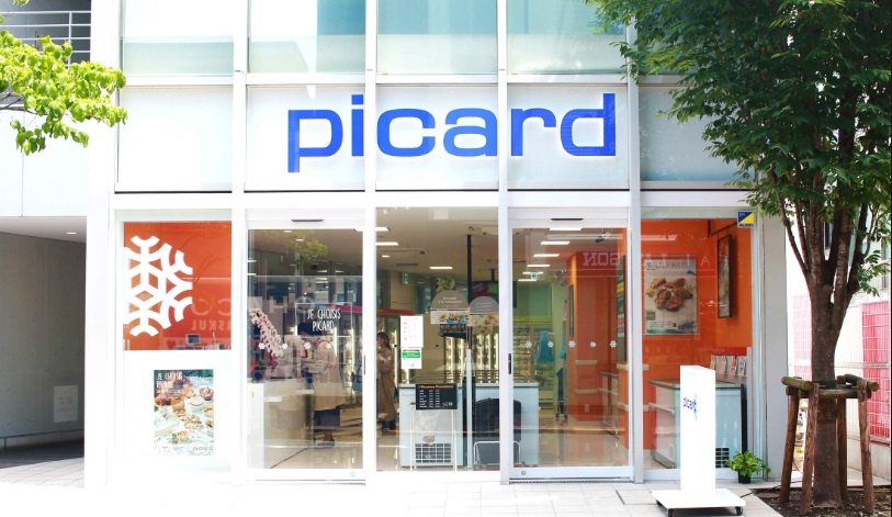 スーパー　Picard(ピカール) 広尾店（スーパー）まで372m