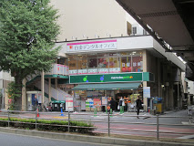 スーパー　マルエツ プチ 白金台プラチナ通り店（スーパー）まで749m