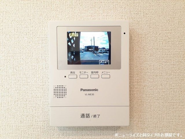 セキュリティ　※参考写真　同建築メーカー施工の同間取完成他物件のものです。