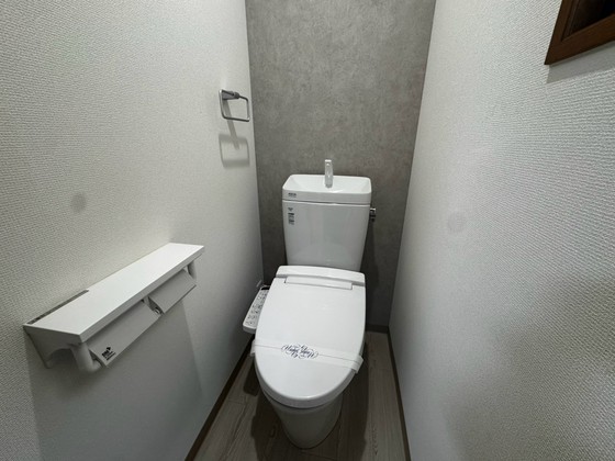 トイレ