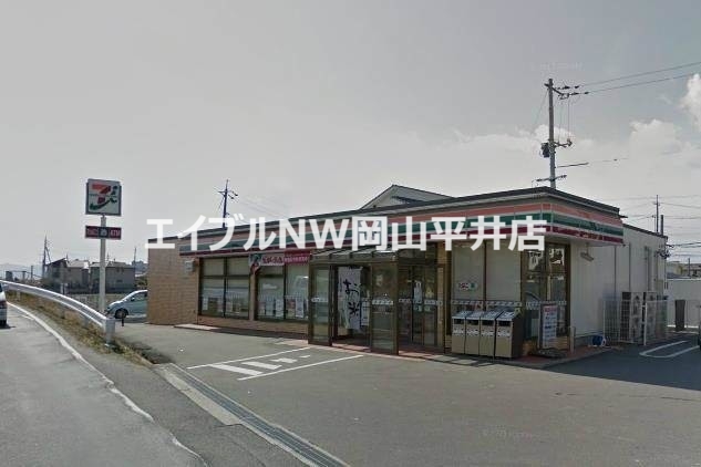 コンビニ　セブンイレブン岡山海吉店（コンビニ）まで1439m