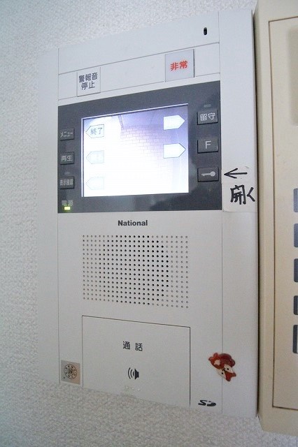 セキュリティ　ＴＶモニターホン