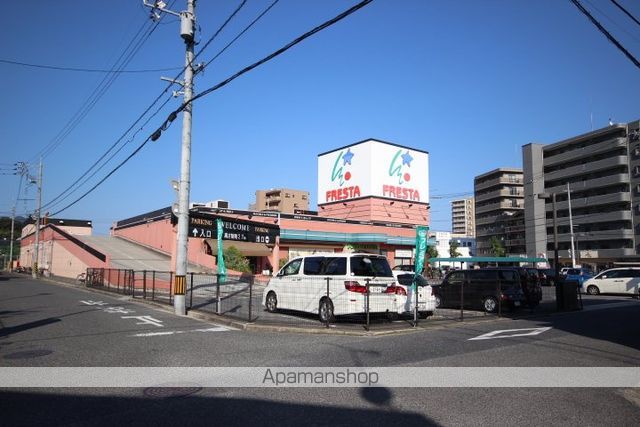 スーパー　（株）フレスタ／東山本店（スーパー）まで820m