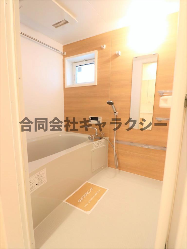 バス・シャワールーム　浴室乾燥機付き