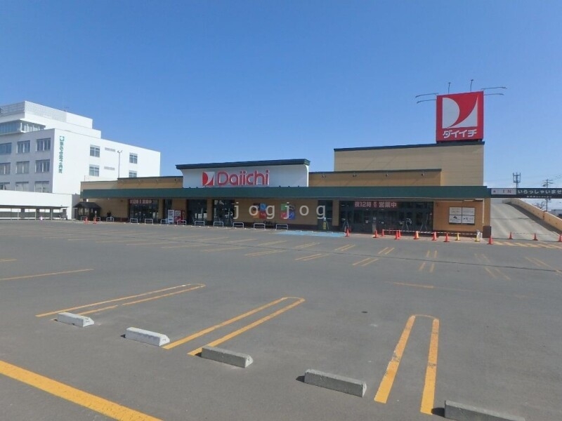 スーパー　ダイイチ白石神社前店（スーパー）まで611m