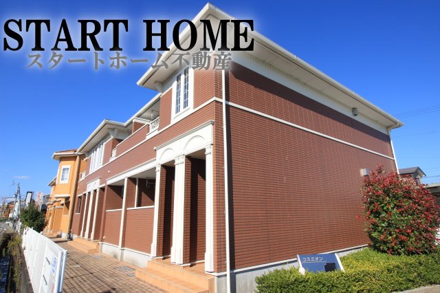 建物外観　外観です