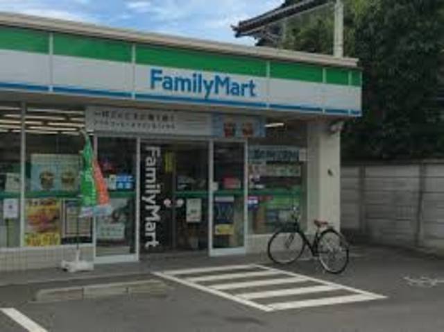 コンビニ　ファミリーマート清水屋上溝四丁目店（コンビニ）まで909m