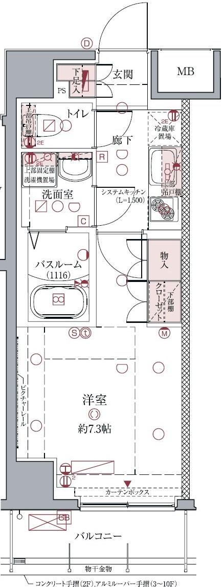 クレヴィスタ亀戸IIの間取り写真