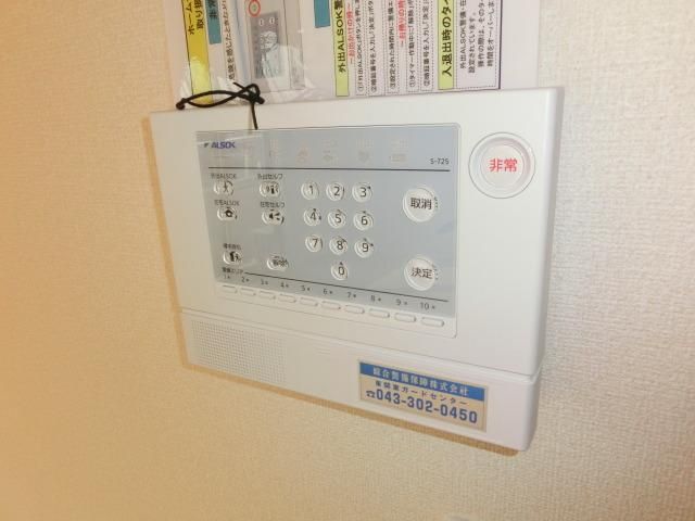 セキュリティ　ＡＬＳＯＫホームセキュリティ付き