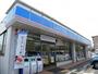 コンビニ　ローソン 王塚台五丁目店（コンビニ）まで108m