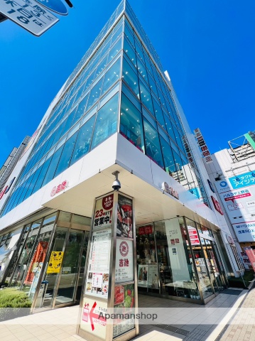 ショッピングセンター　吉池（ショッピングセンター）まで80m