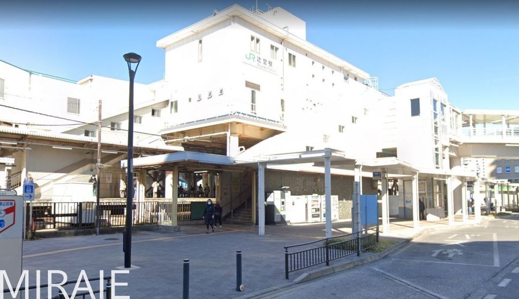 その他　辻堂駅(JR東日本 東海道本線)（その他）まで1120m