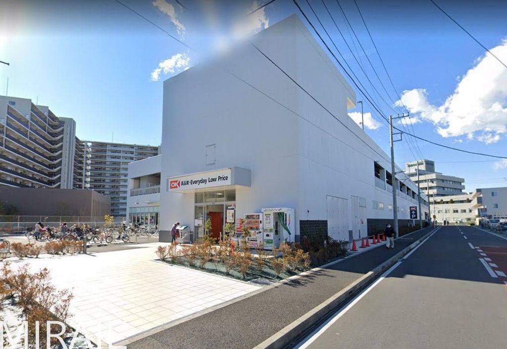 スーパー　オーケー辻堂羽鳥店（スーパー）まで190m