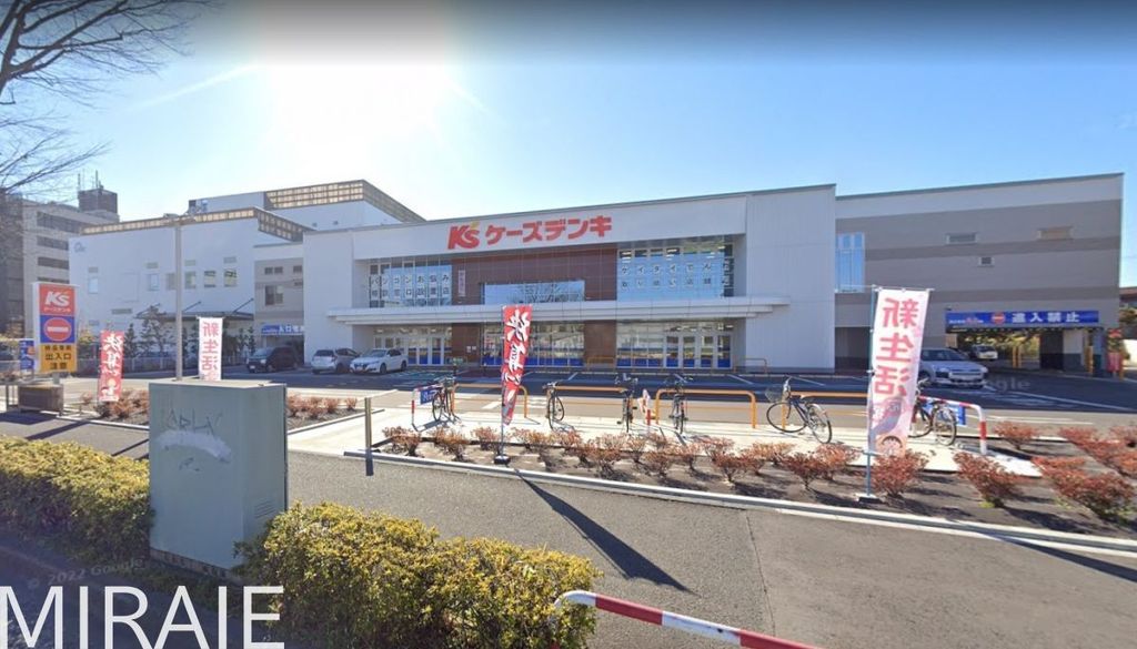 ホームセンター　ケーズデンキ辻堂店（ホームセンター）まで680m