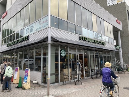 飲食店　スターバックスコーヒー鶴川店（飲食店）まで859m
