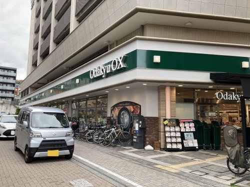 スーパー　Odakyu OX 鶴川店（スーパー）まで958m