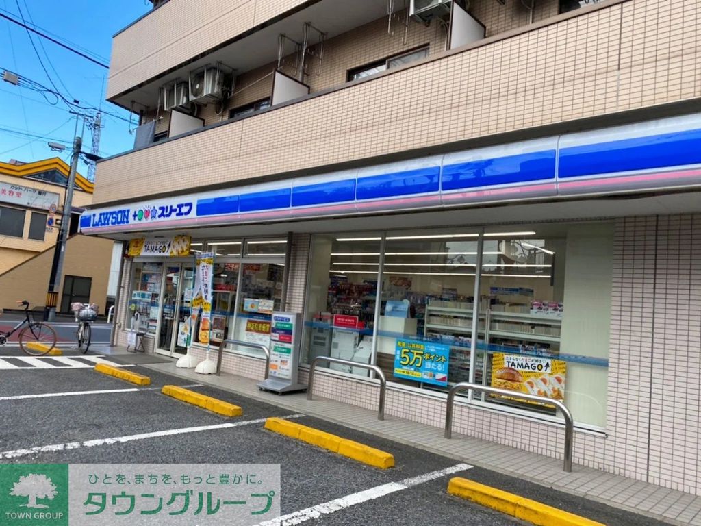コンビニ　ローソン・スリーエフ岩槻仲町店（コンビニ）まで630m