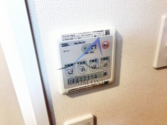 その他設備　浴室乾燥パネルです。