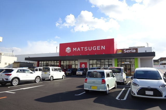 スーパー　松源 小雑賀店様（スーパー）まで615m