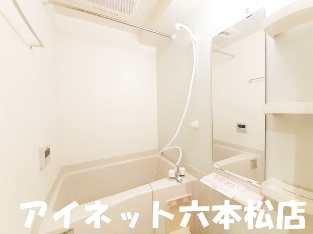 バス・シャワールーム　1日の疲れを流しましょう。