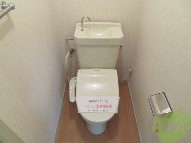 トイレ　トイレが安心できる場所という人も多いですよね。