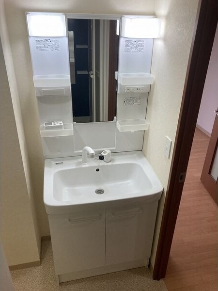 洗面設備