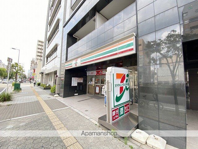 コンビニ　セブン－イレブン大阪谷町６丁目店（コンビニ）まで1055m