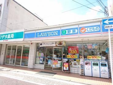 コンビニ　ローソン堺石津川駅前店（コンビニ）まで660m