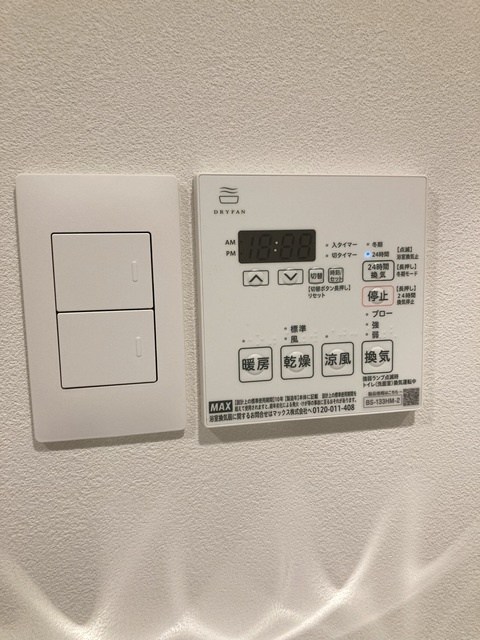 その他設備　※参考写真※