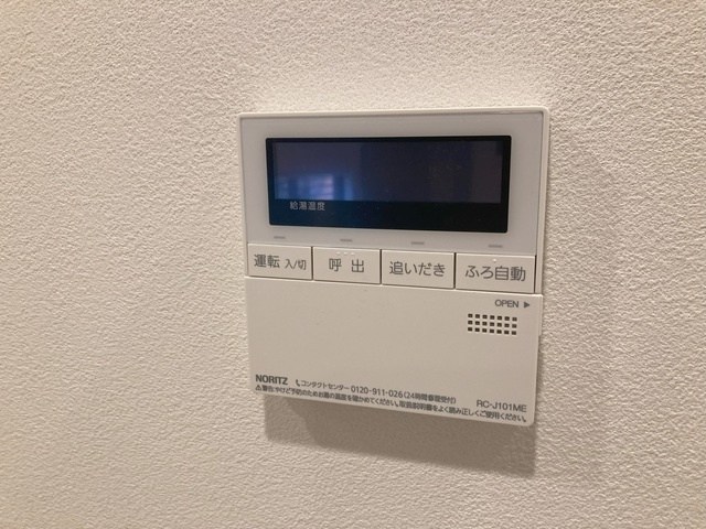 その他　※参考写真※