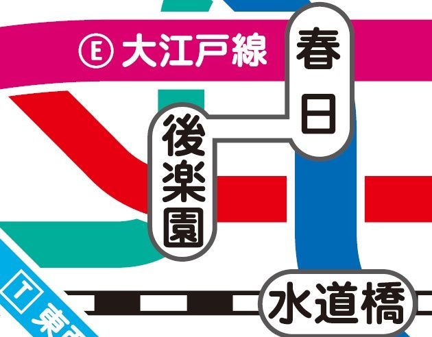 その他　☆路線図☆