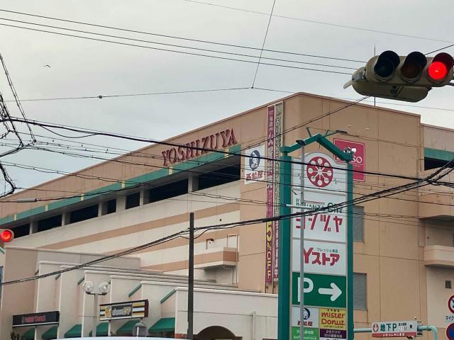 ショッピングセンター　西松屋ヨシヅヤ太平通り店（ショッピングセンター）まで833m