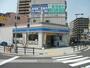 コンビニ　ローソン（コンビニ）まで274m