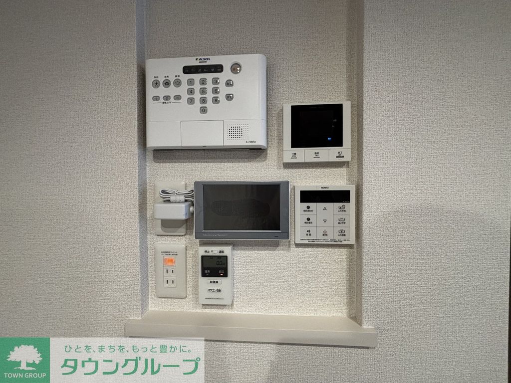 セキュリティ　設備